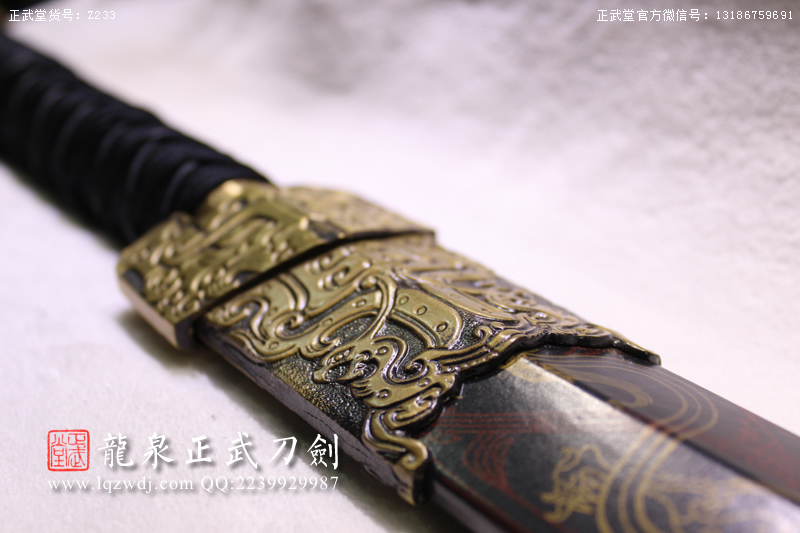 周正武龍泉寶劍專賣店,周正武龍泉劍價格,正武堂官網(wǎng),龍泉刀劍官網(wǎng),龍泉劍周正武,正武刀劍,龍泉正武刀劍官網(wǎng),龍泉正武刀劍,龍泉劍