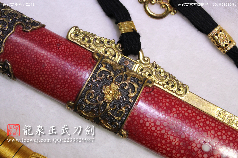 周正武龍泉寶劍專賣店,周正武龍泉劍價格,正武堂官網(wǎng),龍泉刀劍官網(wǎng),龍泉劍周正武,正武刀劍,龍泉正武刀劍官網(wǎng),龍泉正武刀劍,龍泉劍