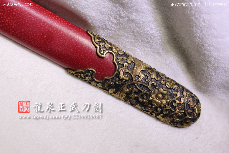 周正武龍泉寶劍專賣店,周正武龍泉劍價格,正武堂官網(wǎng),龍泉刀劍官網(wǎng),龍泉劍周正武,正武刀劍,龍泉正武刀劍官網(wǎng),龍泉正武刀劍,龍泉劍