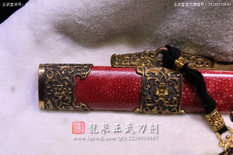 周正武龍泉寶劍專賣店,周正武龍泉劍價格,正武堂官網(wǎng),龍泉刀劍官網(wǎng),龍泉劍周正武,正武刀劍,龍泉正武刀劍官網(wǎng),龍泉正武刀劍,龍泉劍
