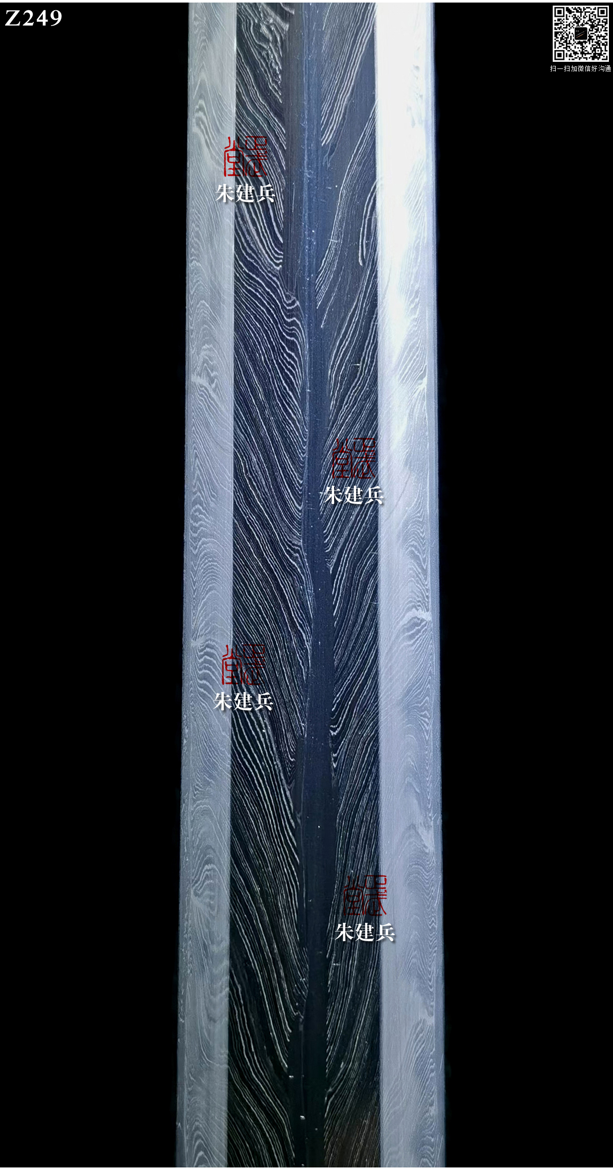 周正武龍泉寶劍專賣店,周正武龍泉劍價格,正武堂官網(wǎng),龍泉刀劍官網(wǎng),龍泉劍周正武,正武刀劍,龍泉正武刀劍官網(wǎng),龍泉正武刀劍,龍泉劍