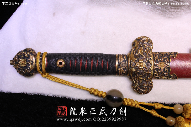 周正武龍泉寶劍專賣店,周正武龍泉?jiǎng)r(jià)格,正武堂官網(wǎng),龍泉刀劍官網(wǎng),龍泉?jiǎng)χ苷?正武刀劍,龍泉正武刀劍官網(wǎng),龍泉正武刀劍,龍泉?jiǎng)? border=