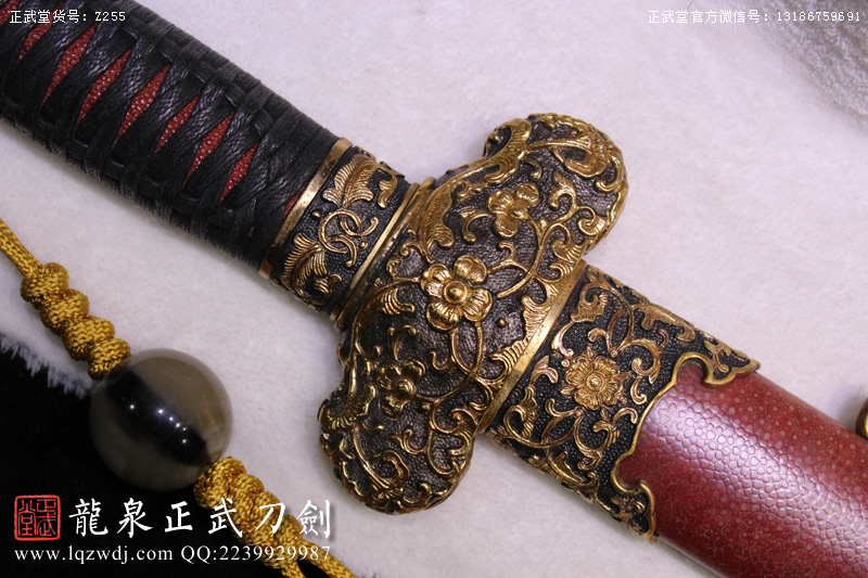 周正武龍泉寶劍專賣店,周正武龍泉?jiǎng)r(jià)格,正武堂官網(wǎng),龍泉刀劍官網(wǎng),龍泉?jiǎng)χ苷?正武刀劍,龍泉正武刀劍官網(wǎng),龍泉正武刀劍,龍泉?jiǎng)? border=