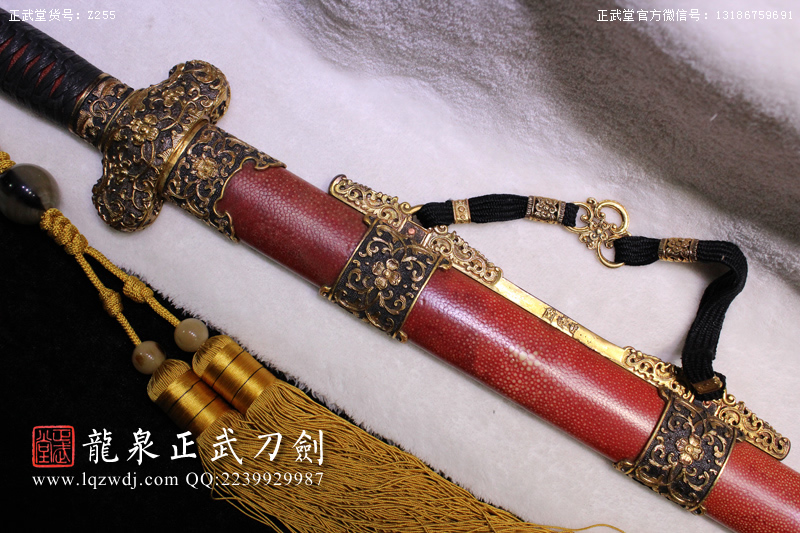周正武龍泉寶劍專賣店,周正武龍泉?jiǎng)r(jià)格,正武堂官網(wǎng),龍泉刀劍官網(wǎng),龍泉?jiǎng)χ苷?正武刀劍,龍泉正武刀劍官網(wǎng),龍泉正武刀劍,龍泉?jiǎng)? border=