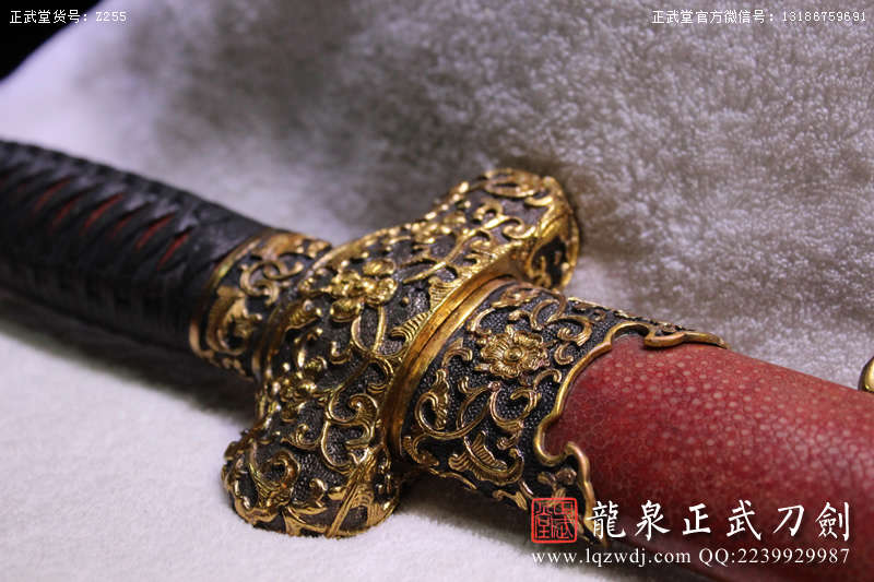 周正武龍泉寶劍專賣店,周正武龍泉?jiǎng)r(jià)格,正武堂官網(wǎng),龍泉刀劍官網(wǎng),龍泉?jiǎng)χ苷?正武刀劍,龍泉正武刀劍官網(wǎng),龍泉正武刀劍,龍泉?jiǎng)? border=