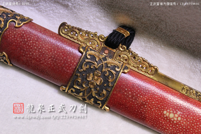 周正武龍泉寶劍專賣店,周正武龍泉?jiǎng)r(jià)格,正武堂官網(wǎng),龍泉刀劍官網(wǎng),龍泉?jiǎng)χ苷?正武刀劍,龍泉正武刀劍官網(wǎng),龍泉正武刀劍,龍泉?jiǎng)? border=