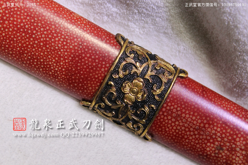 周正武龍泉寶劍專賣店,周正武龍泉?jiǎng)r(jià)格,正武堂官網(wǎng),龍泉刀劍官網(wǎng),龍泉?jiǎng)χ苷?正武刀劍,龍泉正武刀劍官網(wǎng),龍泉正武刀劍,龍泉?jiǎng)? border=