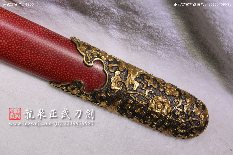 周正武龍泉寶劍專賣店,周正武龍泉?jiǎng)r(jià)格,正武堂官網(wǎng),龍泉刀劍官網(wǎng),龍泉?jiǎng)χ苷?正武刀劍,龍泉正武刀劍官網(wǎng),龍泉正武刀劍,龍泉?jiǎng)? border=