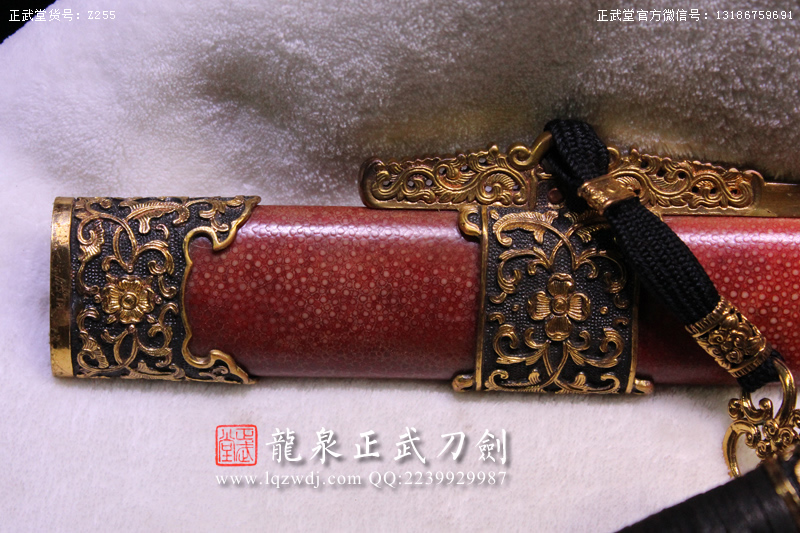 周正武龍泉寶劍專賣店,周正武龍泉?jiǎng)r(jià)格,正武堂官網(wǎng),龍泉刀劍官網(wǎng),龍泉?jiǎng)χ苷?正武刀劍,龍泉正武刀劍官網(wǎng),龍泉正武刀劍,龍泉?jiǎng)? border=