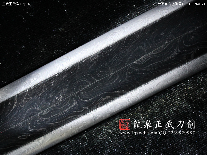 周正武龍泉寶劍專賣店,周正武龍泉?jiǎng)r(jià)格,正武堂官網(wǎng),龍泉刀劍官網(wǎng),龍泉?jiǎng)χ苷?正武刀劍,龍泉正武刀劍官網(wǎng),龍泉正武刀劍,龍泉?jiǎng)? border=