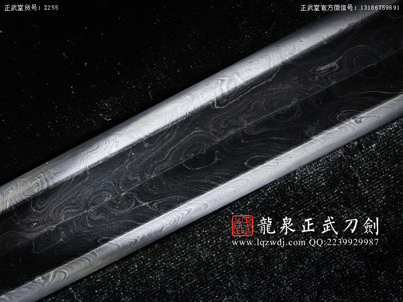 周正武龍泉寶劍專賣店,周正武龍泉?jiǎng)r(jià)格,正武堂官網(wǎng),龍泉刀劍官網(wǎng),龍泉?jiǎng)χ苷?正武刀劍,龍泉正武刀劍官網(wǎng),龍泉正武刀劍,龍泉?jiǎng)? border=