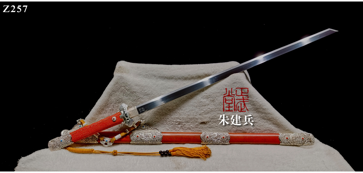 周正武龍泉寶劍專賣店,周正武龍泉?jiǎng)r(jià)格,正武堂官網(wǎng),龍泉刀劍官網(wǎng),龍泉?jiǎng)χ苷?正武刀劍,龍泉正武刀劍官網(wǎng),龍泉正武刀劍,龍泉?jiǎng)? border=