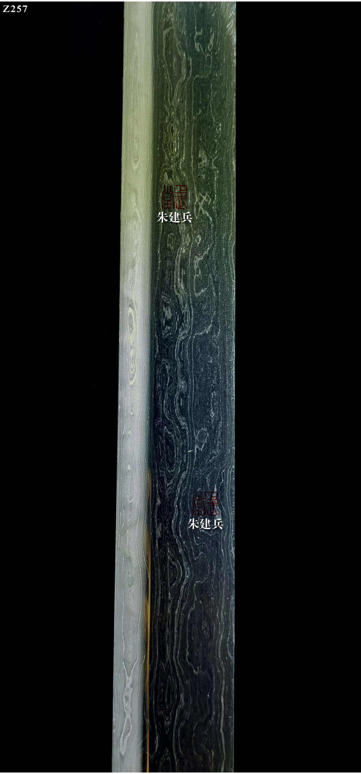 周正武龍泉寶劍專賣店,周正武龍泉?jiǎng)r(jià)格,正武堂官網(wǎng),龍泉刀劍官網(wǎng),龍泉?jiǎng)χ苷?正武刀劍,龍泉正武刀劍官網(wǎng),龍泉正武刀劍,龍泉?jiǎng)? border=