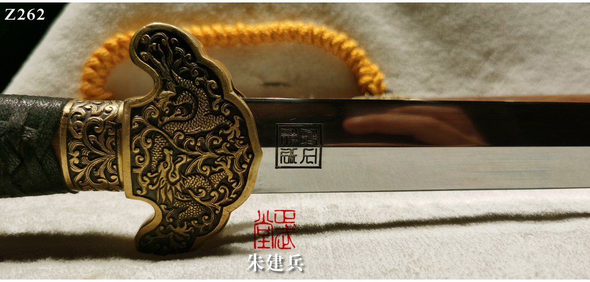 周正武龍泉寶劍專賣店,周正武龍泉?jiǎng)r(jià)格,正武堂官網(wǎng),龍泉刀劍官網(wǎng),龍泉?jiǎng)χ苷?正武刀劍,龍泉正武刀劍官網(wǎng),龍泉正武刀劍,龍泉?jiǎng)? border=