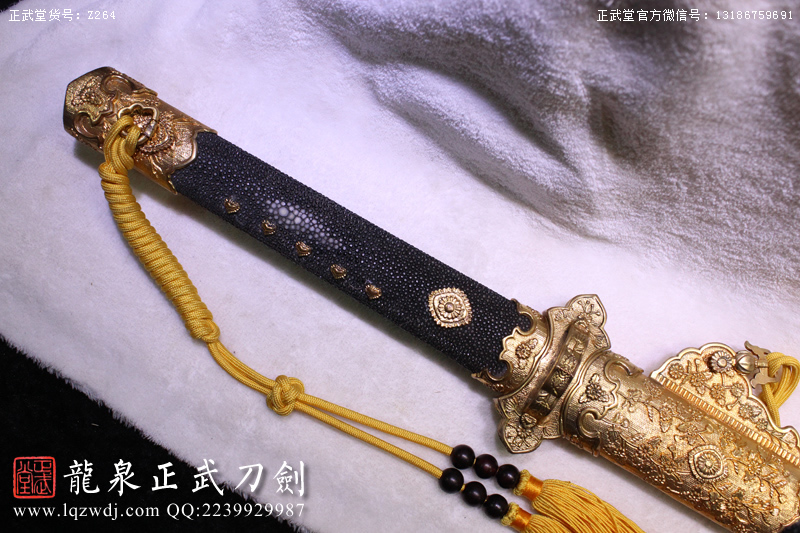 周正武龍泉寶劍專(zhuān)賣(mài)店,周正武龍泉?jiǎng)r(jià)格,正武堂官網(wǎng),龍泉刀劍官網(wǎng),龍泉?jiǎng)χ苷?正武刀劍,龍泉正武刀劍官網(wǎng),龍泉正武刀劍,龍泉?jiǎng)? border=