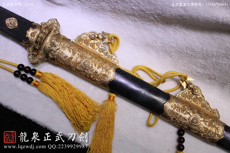 周正武龍泉寶劍專(zhuān)賣(mài)店,周正武龍泉?jiǎng)r(jià)格,正武堂官網(wǎng),龍泉刀劍官網(wǎng),龍泉?jiǎng)χ苷?正武刀劍,龍泉正武刀劍官網(wǎng),龍泉正武刀劍,龍泉?jiǎng)? border=