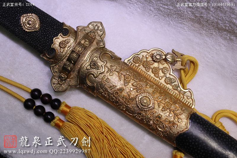 周正武龍泉寶劍專(zhuān)賣(mài)店,周正武龍泉?jiǎng)r(jià)格,正武堂官網(wǎng),龍泉刀劍官網(wǎng),龍泉?jiǎng)χ苷?正武刀劍,龍泉正武刀劍官網(wǎng),龍泉正武刀劍,龍泉?jiǎng)? border=