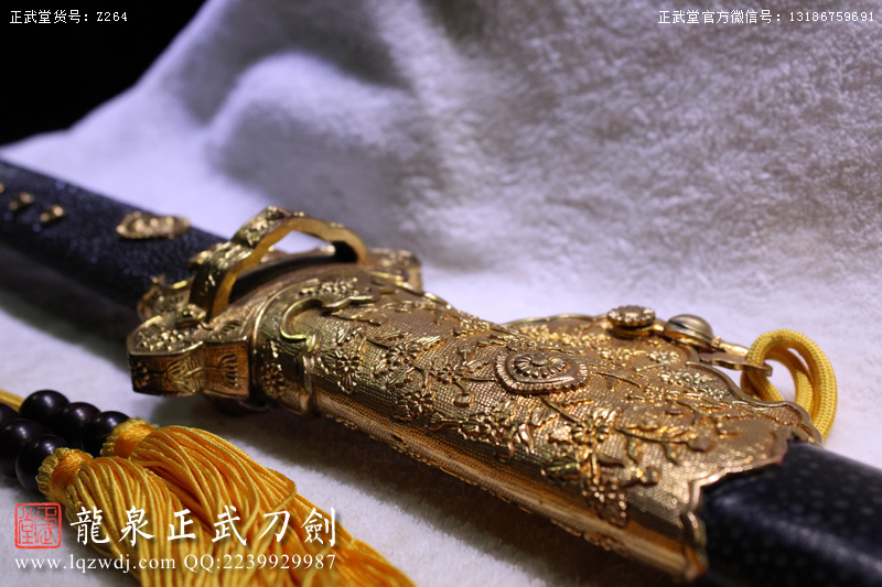 周正武龍泉寶劍專(zhuān)賣(mài)店,周正武龍泉?jiǎng)r(jià)格,正武堂官網(wǎng),龍泉刀劍官網(wǎng),龍泉?jiǎng)χ苷?正武刀劍,龍泉正武刀劍官網(wǎng),龍泉正武刀劍,龍泉?jiǎng)? border=