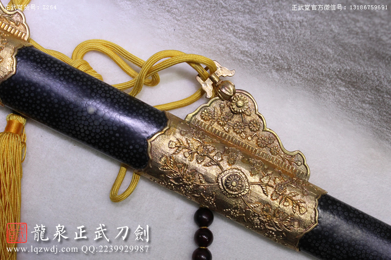 周正武龍泉寶劍專(zhuān)賣(mài)店,周正武龍泉?jiǎng)r(jià)格,正武堂官網(wǎng),龍泉刀劍官網(wǎng),龍泉?jiǎng)χ苷?正武刀劍,龍泉正武刀劍官網(wǎng),龍泉正武刀劍,龍泉?jiǎng)? border=