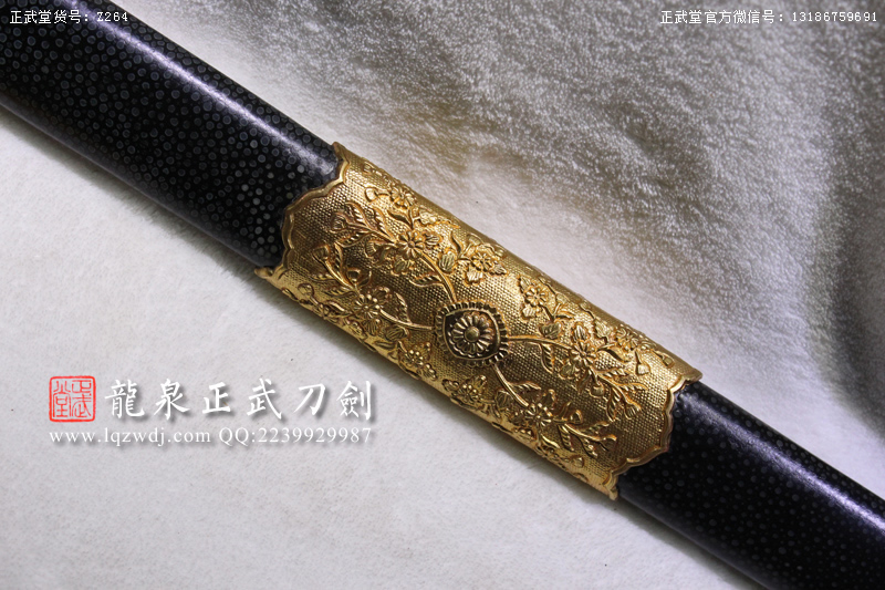周正武龍泉寶劍專(zhuān)賣(mài)店,周正武龍泉?jiǎng)r(jià)格,正武堂官網(wǎng),龍泉刀劍官網(wǎng),龍泉?jiǎng)χ苷?正武刀劍,龍泉正武刀劍官網(wǎng),龍泉正武刀劍,龍泉?jiǎng)? border=