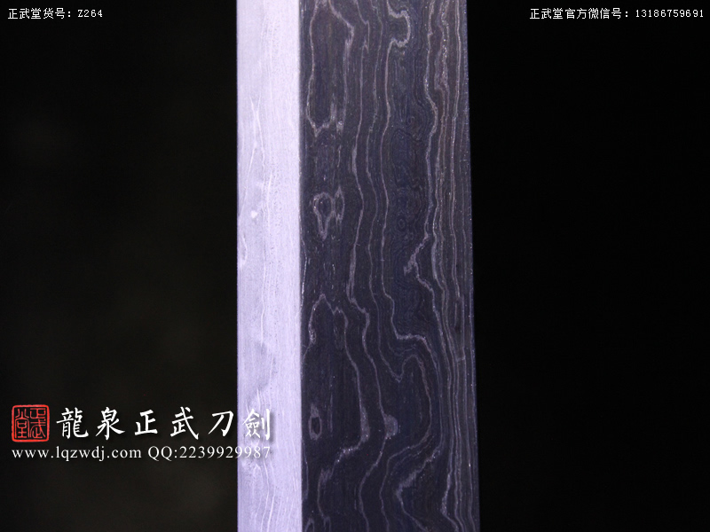 周正武龍泉寶劍專(zhuān)賣(mài)店,周正武龍泉?jiǎng)r(jià)格,正武堂官網(wǎng),龍泉刀劍官網(wǎng),龍泉?jiǎng)χ苷?正武刀劍,龍泉正武刀劍官網(wǎng),龍泉正武刀劍,龍泉?jiǎng)? border=