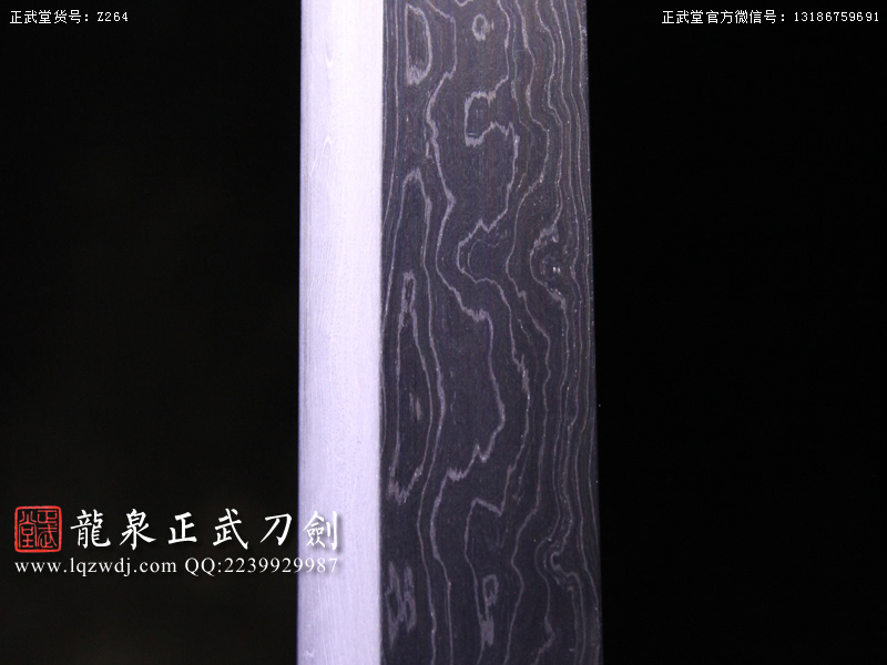 周正武龍泉寶劍專(zhuān)賣(mài)店,周正武龍泉?jiǎng)r(jià)格,正武堂官網(wǎng),龍泉刀劍官網(wǎng),龍泉?jiǎng)χ苷?正武刀劍,龍泉正武刀劍官網(wǎng),龍泉正武刀劍,龍泉?jiǎng)? border=
