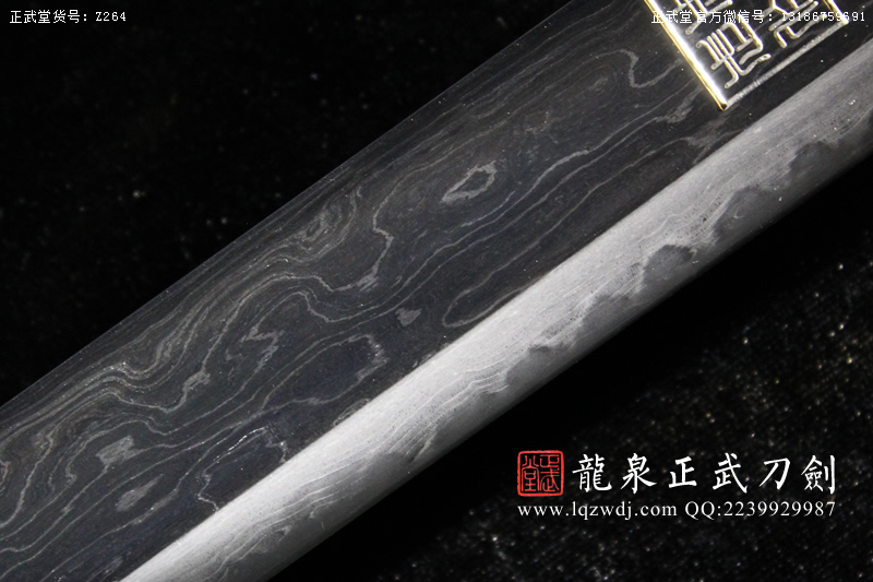 周正武龍泉寶劍專(zhuān)賣(mài)店,周正武龍泉?jiǎng)r(jià)格,正武堂官網(wǎng),龍泉刀劍官網(wǎng),龍泉?jiǎng)χ苷?正武刀劍,龍泉正武刀劍官網(wǎng),龍泉正武刀劍,龍泉?jiǎng)? border=