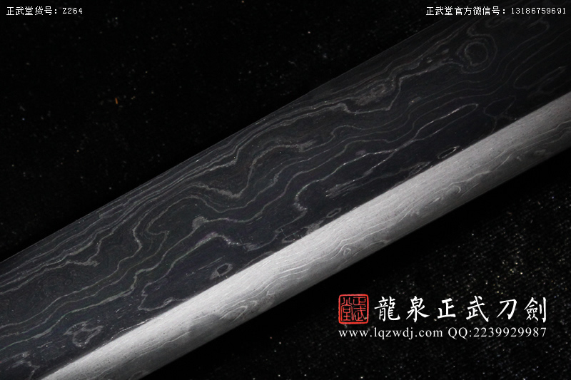 周正武龍泉寶劍專(zhuān)賣(mài)店,周正武龍泉?jiǎng)r(jià)格,正武堂官網(wǎng),龍泉刀劍官網(wǎng),龍泉?jiǎng)χ苷?正武刀劍,龍泉正武刀劍官網(wǎng),龍泉正武刀劍,龍泉?jiǎng)? border=