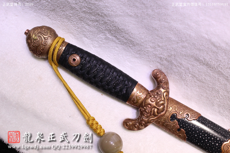 周正武龍泉寶劍專(zhuān)賣(mài)店,周正武龍泉?jiǎng)r(jià)格,正武堂官網(wǎng),龍泉刀劍官網(wǎng),龍泉?jiǎng)χ苷?正武刀劍,龍泉正武刀劍官網(wǎng),龍泉正武刀劍,龍泉?jiǎng)? border=