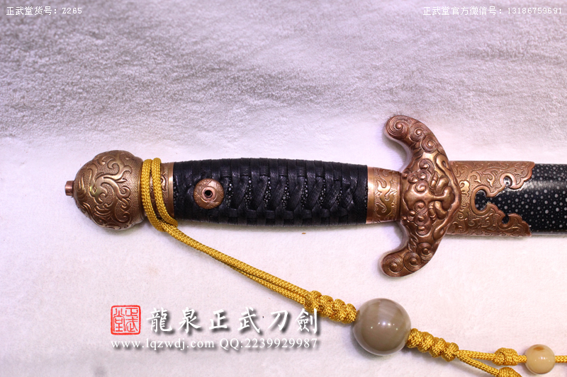 周正武龍泉寶劍專(zhuān)賣(mài)店,周正武龍泉?jiǎng)r(jià)格,正武堂官網(wǎng),龍泉刀劍官網(wǎng),龍泉?jiǎng)χ苷?正武刀劍,龍泉正武刀劍官網(wǎng),龍泉正武刀劍,龍泉?jiǎng)? border=
