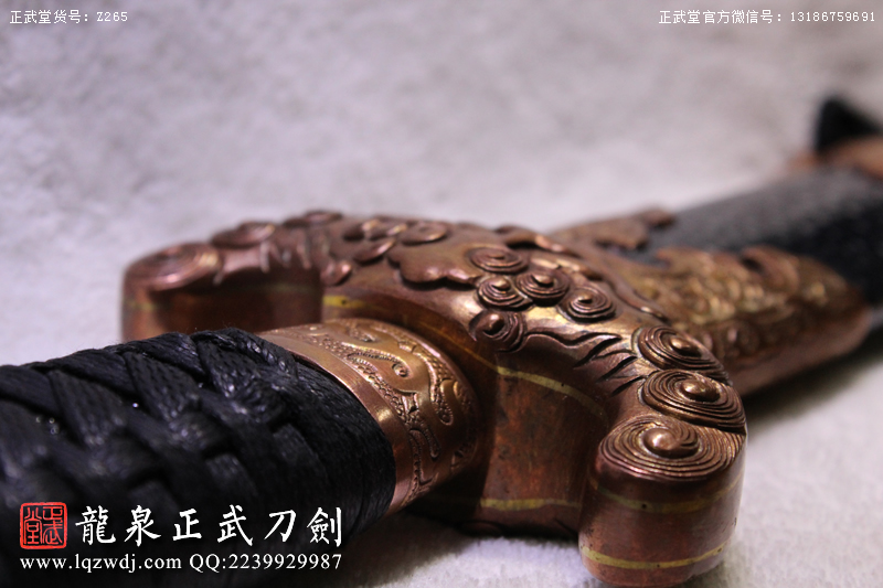 周正武龍泉寶劍專(zhuān)賣(mài)店,周正武龍泉?jiǎng)r(jià)格,正武堂官網(wǎng),龍泉刀劍官網(wǎng),龍泉?jiǎng)χ苷?正武刀劍,龍泉正武刀劍官網(wǎng),龍泉正武刀劍,龍泉?jiǎng)? border=