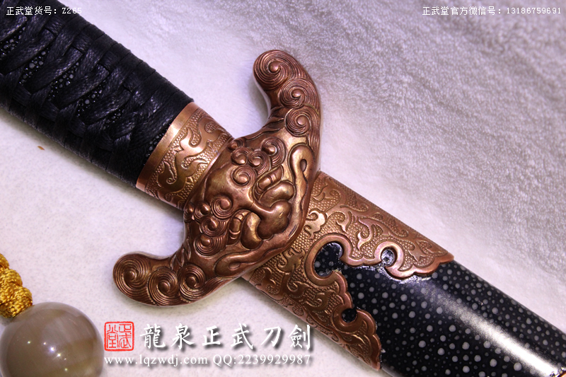 周正武龍泉寶劍專(zhuān)賣(mài)店,周正武龍泉?jiǎng)r(jià)格,正武堂官網(wǎng),龍泉刀劍官網(wǎng),龍泉?jiǎng)χ苷?正武刀劍,龍泉正武刀劍官網(wǎng),龍泉正武刀劍,龍泉?jiǎng)? border=
