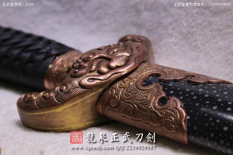 周正武龍泉寶劍專(zhuān)賣(mài)店,周正武龍泉?jiǎng)r(jià)格,正武堂官網(wǎng),龍泉刀劍官網(wǎng),龍泉?jiǎng)χ苷?正武刀劍,龍泉正武刀劍官網(wǎng),龍泉正武刀劍,龍泉?jiǎng)? border=