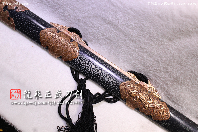 周正武龍泉寶劍專(zhuān)賣(mài)店,周正武龍泉?jiǎng)r(jià)格,正武堂官網(wǎng),龍泉刀劍官網(wǎng),龍泉?jiǎng)χ苷?正武刀劍,龍泉正武刀劍官網(wǎng),龍泉正武刀劍,龍泉?jiǎng)? border=