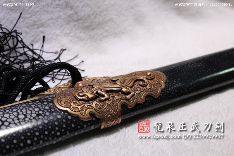 周正武龍泉寶劍專(zhuān)賣(mài)店,周正武龍泉?jiǎng)r(jià)格,正武堂官網(wǎng),龍泉刀劍官網(wǎng),龍泉?jiǎng)χ苷?正武刀劍,龍泉正武刀劍官網(wǎng),龍泉正武刀劍,龍泉?jiǎng)? border=