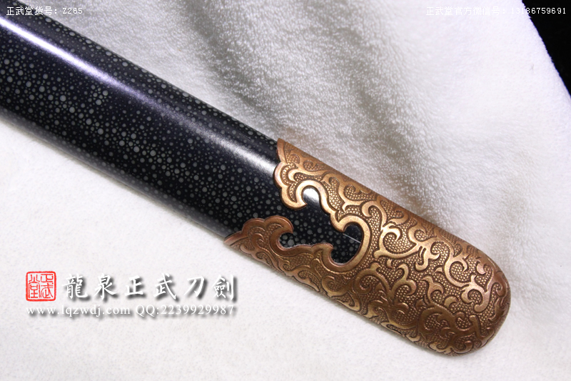 周正武龍泉寶劍專(zhuān)賣(mài)店,周正武龍泉?jiǎng)r(jià)格,正武堂官網(wǎng),龍泉刀劍官網(wǎng),龍泉?jiǎng)χ苷?正武刀劍,龍泉正武刀劍官網(wǎng),龍泉正武刀劍,龍泉?jiǎng)? border=