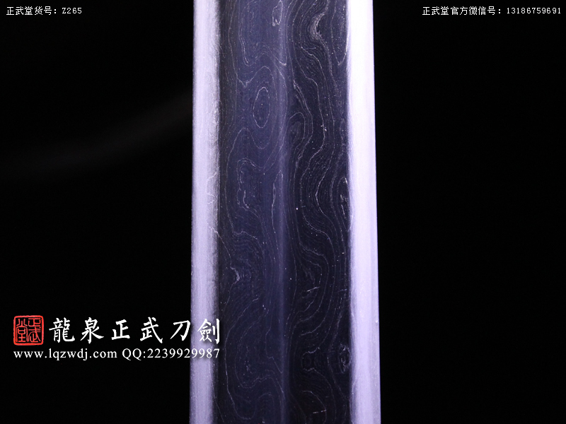 周正武龍泉寶劍專(zhuān)賣(mài)店,周正武龍泉?jiǎng)r(jià)格,正武堂官網(wǎng),龍泉刀劍官網(wǎng),龍泉?jiǎng)χ苷?正武刀劍,龍泉正武刀劍官網(wǎng),龍泉正武刀劍,龍泉?jiǎng)? border=