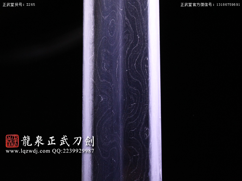 周正武龍泉寶劍專(zhuān)賣(mài)店,周正武龍泉?jiǎng)r(jià)格,正武堂官網(wǎng),龍泉刀劍官網(wǎng),龍泉?jiǎng)χ苷?正武刀劍,龍泉正武刀劍官網(wǎng),龍泉正武刀劍,龍泉?jiǎng)? border=