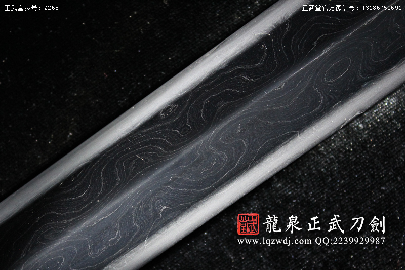 周正武龍泉寶劍專(zhuān)賣(mài)店,周正武龍泉?jiǎng)r(jià)格,正武堂官網(wǎng),龍泉刀劍官網(wǎng),龍泉?jiǎng)χ苷?正武刀劍,龍泉正武刀劍官網(wǎng),龍泉正武刀劍,龍泉?jiǎng)? border=
