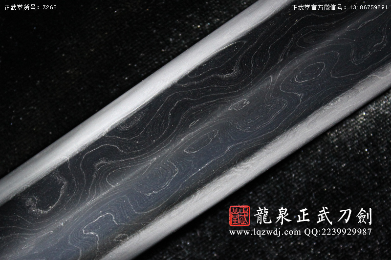 周正武龍泉寶劍專(zhuān)賣(mài)店,周正武龍泉?jiǎng)r(jià)格,正武堂官網(wǎng),龍泉刀劍官網(wǎng),龍泉?jiǎng)χ苷?正武刀劍,龍泉正武刀劍官網(wǎng),龍泉正武刀劍,龍泉?jiǎng)? border=