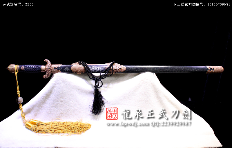 周正武龍泉寶劍專(zhuān)賣(mài)店,周正武龍泉?jiǎng)r(jià)格,正武堂官網(wǎng),龍泉刀劍官網(wǎng),龍泉?jiǎng)χ苷?正武刀劍,龍泉正武刀劍官網(wǎng),龍泉正武刀劍,龍泉?jiǎng)? border=