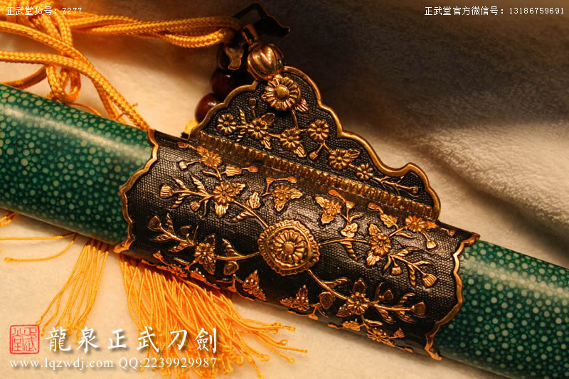 周正武龍泉寶劍專賣店,周正武龍泉劍價(jià)格,正武堂官網(wǎng),龍泉刀劍官網(wǎng),龍泉劍周正武,正武刀劍,龍泉正武刀劍官網(wǎng),龍泉正武刀劍,龍泉劍