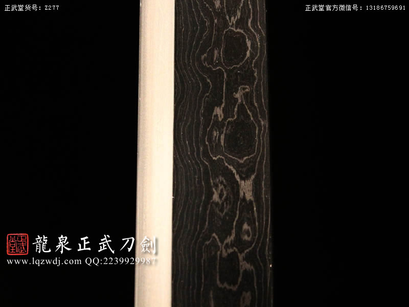 周正武龍泉寶劍專賣店,周正武龍泉劍價(jià)格,正武堂官網(wǎng),龍泉刀劍官網(wǎng),龍泉劍周正武,正武刀劍,龍泉正武刀劍官網(wǎng),龍泉正武刀劍,龍泉劍