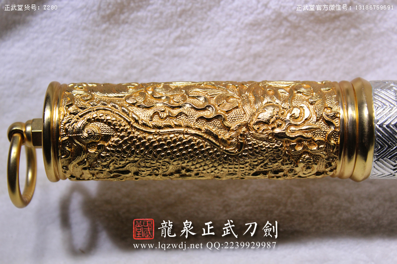 周正武龍泉寶劍專(zhuān)賣(mài)店,周正武龍泉?jiǎng)r(jià)格,正武堂官網(wǎng),龍泉刀劍官網(wǎng),龍泉?jiǎng)χ苷?正武刀劍,龍泉正武刀劍官網(wǎng),龍泉正武刀劍,龍泉?jiǎng)? border=