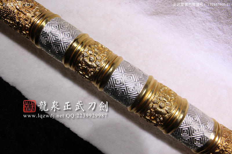周正武龍泉寶劍專(zhuān)賣(mài)店,周正武龍泉?jiǎng)r(jià)格,正武堂官網(wǎng),龍泉刀劍官網(wǎng),龍泉?jiǎng)χ苷?正武刀劍,龍泉正武刀劍官網(wǎng),龍泉正武刀劍,龍泉?jiǎng)? border=