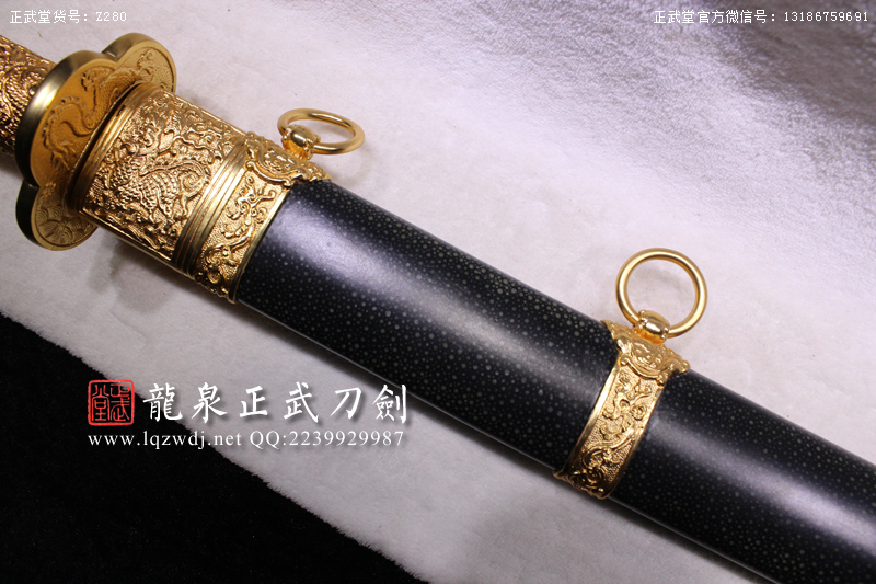 周正武龍泉寶劍專(zhuān)賣(mài)店,周正武龍泉?jiǎng)r(jià)格,正武堂官網(wǎng),龍泉刀劍官網(wǎng),龍泉?jiǎng)χ苷?正武刀劍,龍泉正武刀劍官網(wǎng),龍泉正武刀劍,龍泉?jiǎng)? border=