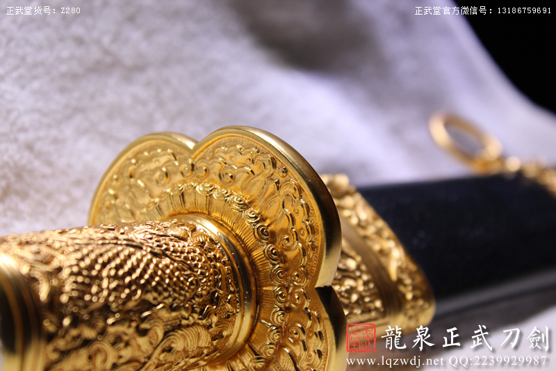 周正武龍泉寶劍專(zhuān)賣(mài)店,周正武龍泉?jiǎng)r(jià)格,正武堂官網(wǎng),龍泉刀劍官網(wǎng),龍泉?jiǎng)χ苷?正武刀劍,龍泉正武刀劍官網(wǎng),龍泉正武刀劍,龍泉?jiǎng)? border=