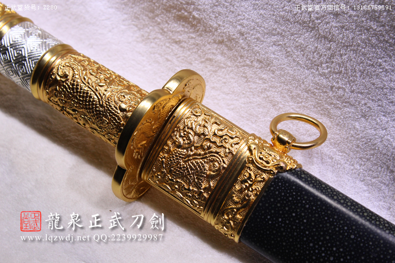 周正武龍泉寶劍專(zhuān)賣(mài)店,周正武龍泉?jiǎng)r(jià)格,正武堂官網(wǎng),龍泉刀劍官網(wǎng),龍泉?jiǎng)χ苷?正武刀劍,龍泉正武刀劍官網(wǎng),龍泉正武刀劍,龍泉?jiǎng)? border=