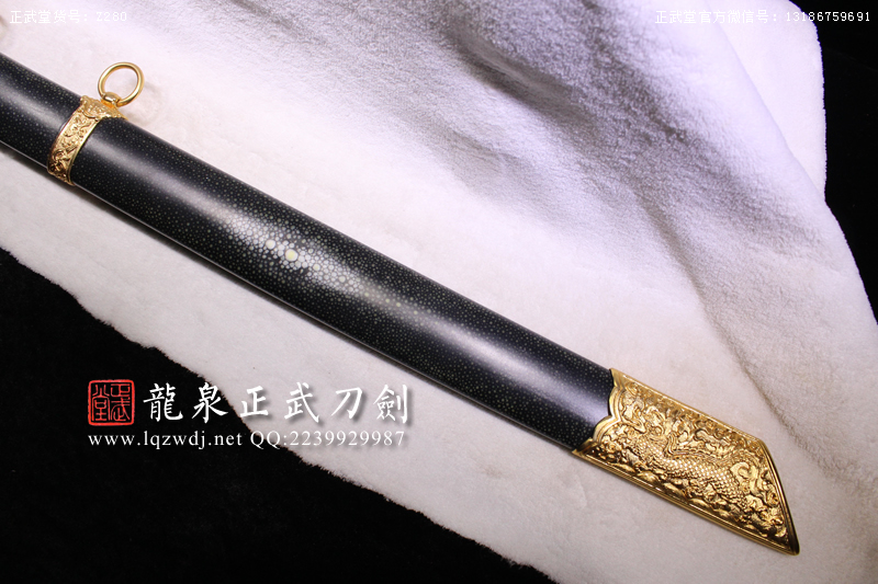 周正武龍泉寶劍專(zhuān)賣(mài)店,周正武龍泉?jiǎng)r(jià)格,正武堂官網(wǎng),龍泉刀劍官網(wǎng),龍泉?jiǎng)χ苷?正武刀劍,龍泉正武刀劍官網(wǎng),龍泉正武刀劍,龍泉?jiǎng)? border=