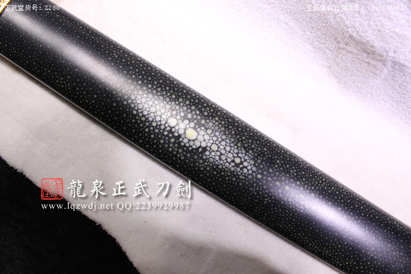 周正武龍泉寶劍專(zhuān)賣(mài)店,周正武龍泉?jiǎng)r(jià)格,正武堂官網(wǎng),龍泉刀劍官網(wǎng),龍泉?jiǎng)χ苷?正武刀劍,龍泉正武刀劍官網(wǎng),龍泉正武刀劍,龍泉?jiǎng)? border=